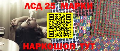прущая мука Бузулук