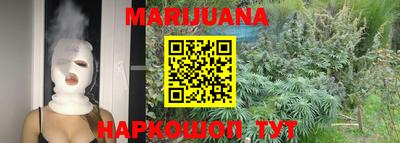 прущая мука Бузулук