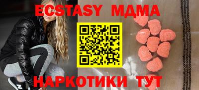 сатива Будённовск