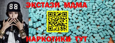 прущая мука Бузулук