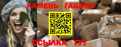 сатива Будённовск