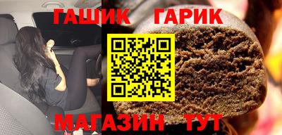прущая мука Бузулук