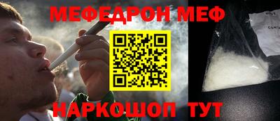 сатива Будённовск