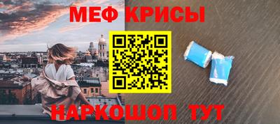 сатива Будённовск