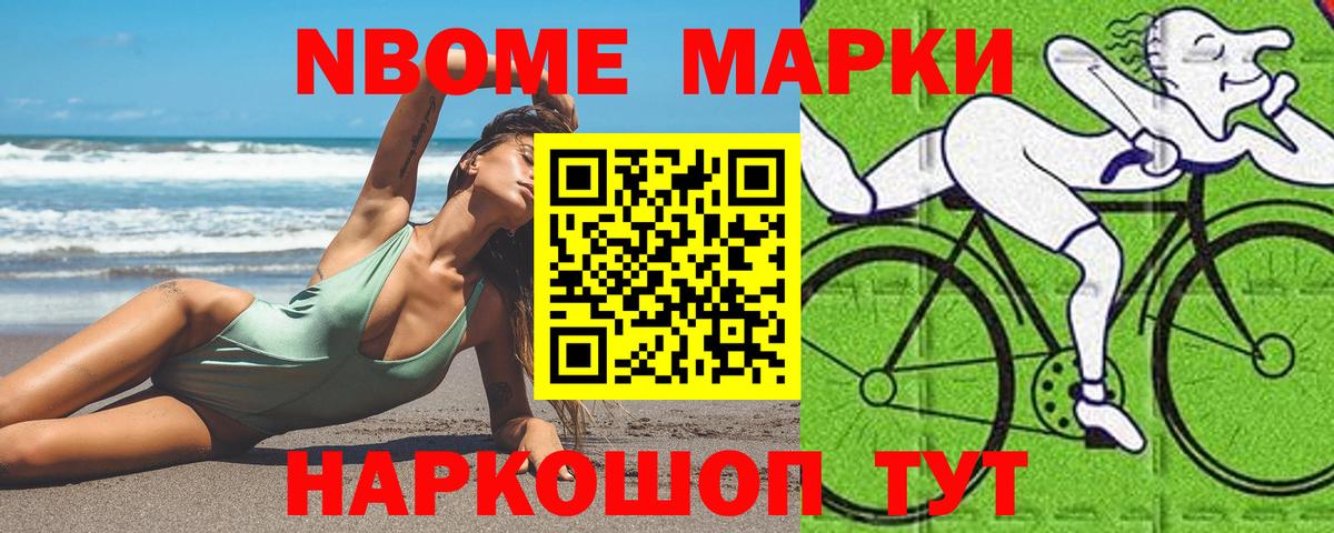 Лсд 25 экстази ecstasy  LSD-25 экстази кислота  Рыбинск  Вход с VPN 